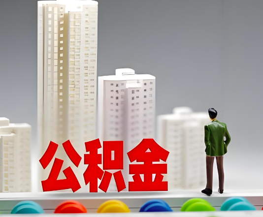 辽宁省委托他人办理需要提供什么证件。